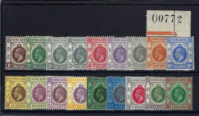 Image of Hong Kong SG 117/32 UMM British Commonwealth Stamp